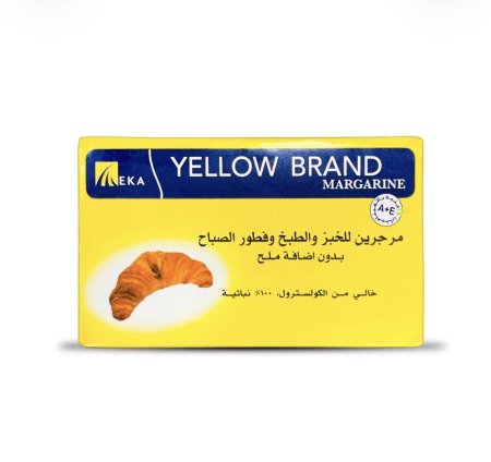 منحرين يلو براند