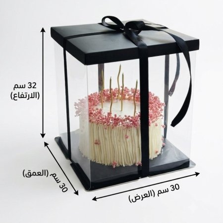 بوكس مربع شفاف  32*30*30 