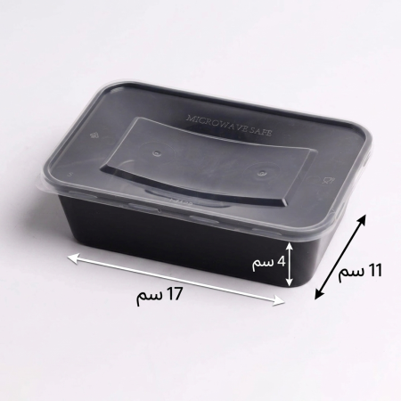 علب قشطوطة بلاستك